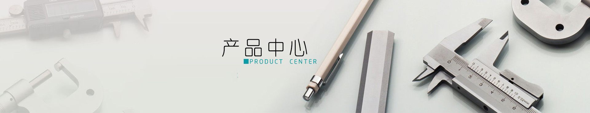 QJ型井用潛水電泵(深井泵),深井泵,井水泵,潛水泵,潛水電泵,井用泵,上海深井泵廠(chǎng)