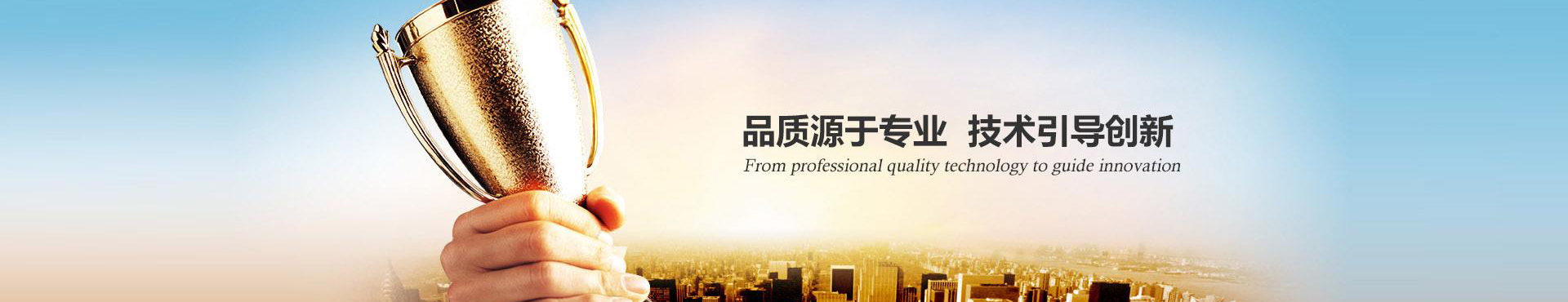 安陽(yáng)彰德天階商業(yè)中心